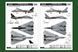 Збірна модель винищувача F-14D Super Tomcat HB80368 фото 18