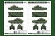 Soviet T-35 Heavy Tank - Before 1938 HB83842 фото 12