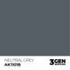 NEUTRAL GREY &ndash; STANDARD / НЕЙТРАЛЬНИЙ СІРИЙ AK11018 фото 1