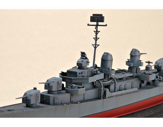 USS THE SULLIVANS DD-537 TR05731 фото