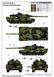 1/72 Leopard 2a6 TR07191 фото 11