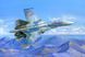 Збірна модель винищувача Su-27 Flanker B HB81711 фото 1