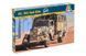 OPEL BLITZ 1/72 IT7014 фото 6