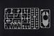 1/72 Leopard 2a6 TR07191 фото 3