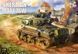 Збірна модель 1/35 американський середній танк (Sherman M4A1 76W) Border Model BT-046 BT-046 фото 1