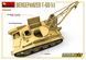 БРЕМ на базі Т-60(р) з інтер'єром MA35238 фото 4