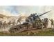 Збірна модель німецької артилерії 17 CM K18 TR02313 фото 1
