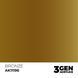 BRONZE &ndash; METALLIC / БРОНЗА МЕТАЛІК AK11196 фото 1