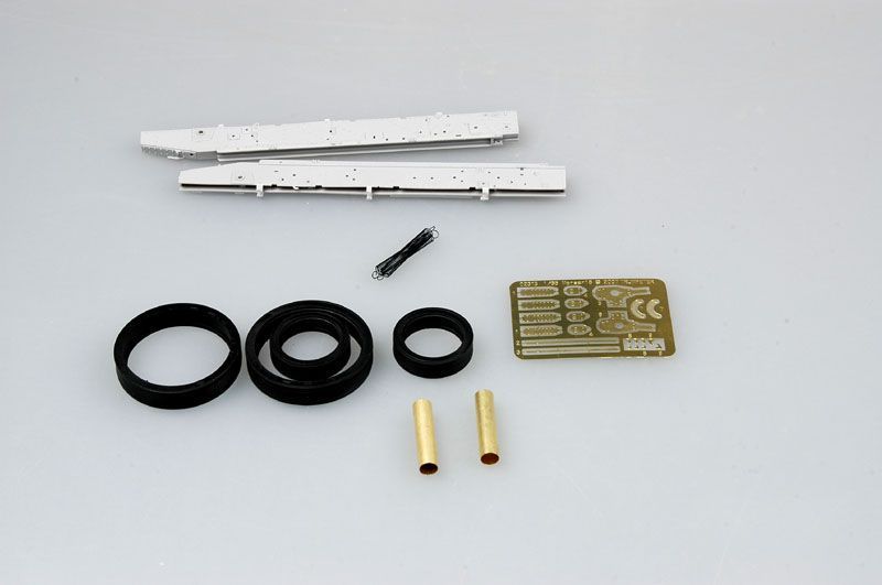 Збірна модель німецької артилерії 17 CM K18 TR02313 фото