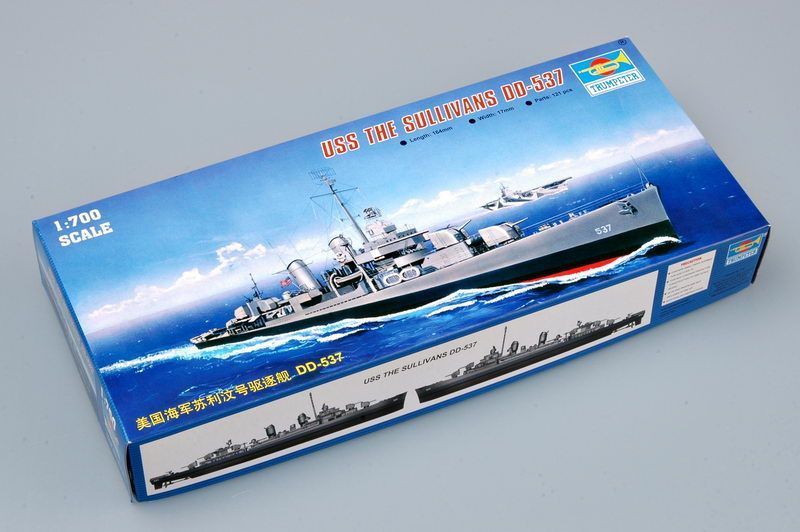 USS THE SULLIVANS DD-537 TR05731 фото