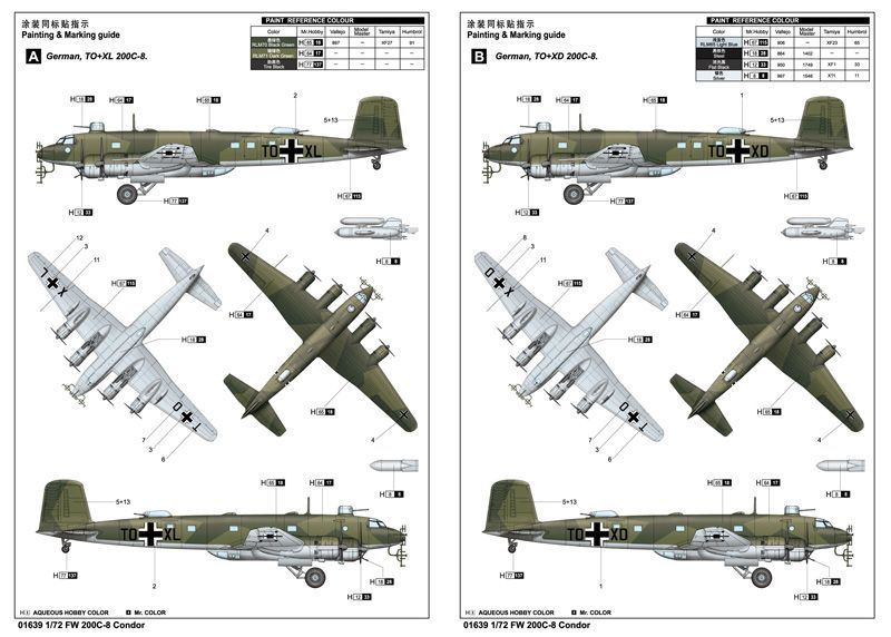 Збірна модель літака FW200 C-8 Condor TR01639 фото
