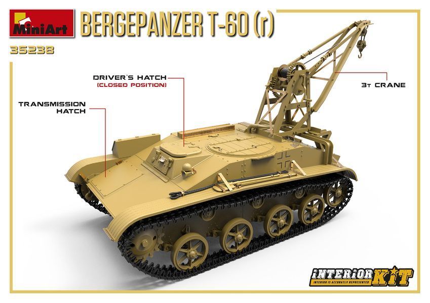 БРЕМ на базі Т-60(р) з інтер'єром MA35238 фото