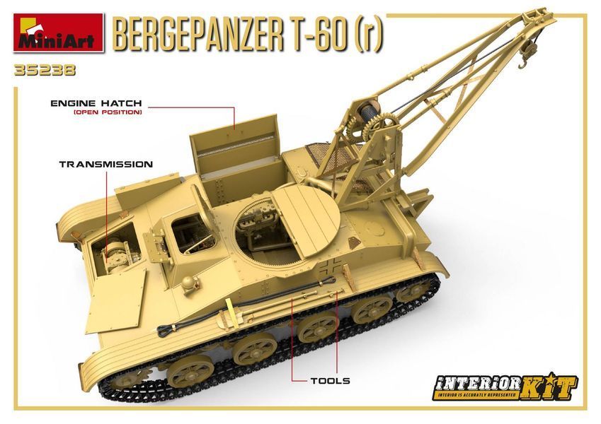 БРЕМ на базі Т-60(р) з інтер'єром MA35238 фото
