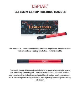 Універсальний тримач для скрайбера (3.175mm Clamp Holding Handle) Dspiae AT-TH AT-TH фото