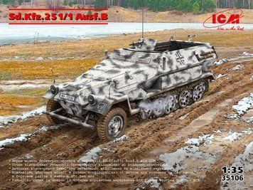 Збірна модель 1/35 Напівгусеничний бронетранспортер Sd.Kfz.251/1 Ausf.B ICM ICM35106 фото
