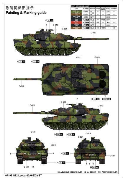 Збірна модель 1/72 Німецький танк Леопард 2A6EX TR07192 фото