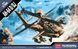 1/144 AH-64D/DJ AC12625 фото 1