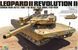 Німецький танк ЛЕОПАРД II revolution II Тайгер Модел 4628 TM4628 фото 1
