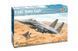 F-15 SRTIKE EGLE Italeri IT2803 фото 16
