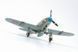 Збірна модель американського винищувача American P-39 N Aircacobra HB80234 фото 5