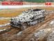 Збірна модель 1/35 Напівгусеничний бронетранспортер Sd.Kfz.251/1 Ausf.B ICM ICM35106 фото 1