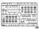 Збірна модель 1/35 Напівгусеничний бронетранспортер Sd.Kfz.251/1 Ausf.B ICM ICM35106 фото 8