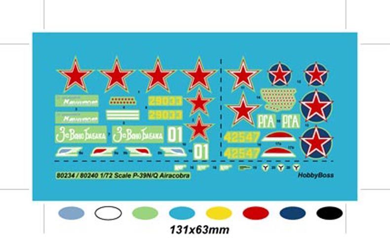 Збірна модель американського винищувача American P-39 N Aircacobra HB80234 фото