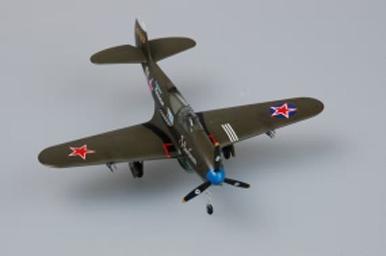 Збірна модель американського винищувача American P-39 N Aircacobra HB80234 фото