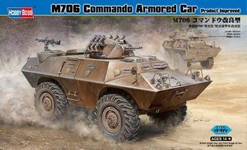Збірна модель M706 Commando Armored Car Product Improved HB82419 фото