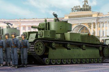 Soviet T-28E Medium Tank HB83854 фото