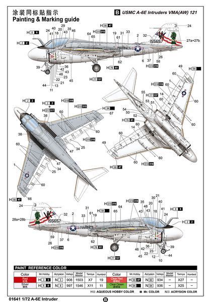 Збірна модель 1/72 Американський штурмовик А-6Е Інтрудер TR01641 фото