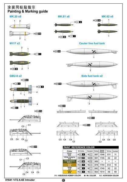 Збірна модель 1/72 Американський штурмовик А-6Е Інтрудер TR01641 фото