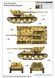 Збірна модель німецького Krupp/Ardelt Waffentrager 88mm PAK-43 TR01587 фото 18