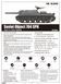 Soviet project 704 SPH TR05575 фото 8