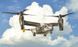 конвертоплан V-22 A OSPREY IT1463 фото 1
