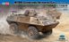 Збірна модель M706 Commando Armored Car Product Improved HB82419 фото 1
