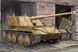 Збірна модель німецького Krupp/Ardelt Waffentrager 88mm PAK-43 TR01587 фото 21
