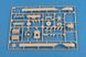 Soviet T-28E Medium Tank HB83854 фото 13