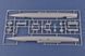 Збірна модель літака Yak-28P Firebar HB81767 фото 6
