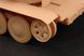 Збірна модель німецького Krupp/Ardelt Waffentrager 88mm PAK-43 TR01587 фото 4