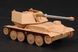 Збірна модель німецького Krupp/Ardelt Waffentrager 88mm PAK-43 TR01587 фото 9