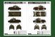 Soviet T-28E Medium Tank HB83854 фото 18