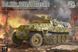 Збірна модель 1/35 німецький напівгусеничний бронетранспортер (Sd.Kfz.251 /1 Ausf.D) Border Model BT BT-041 фото 1