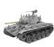 Збірна модель 1/72 американський легкий танк M24 Chaffee Foreart FA2003 фото 2