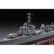 Збірна модель 1/350 експериментальний есмінець IJN Destroyer Shimakaze Late Type Hasegawa 40029 HS40029 фото 3
