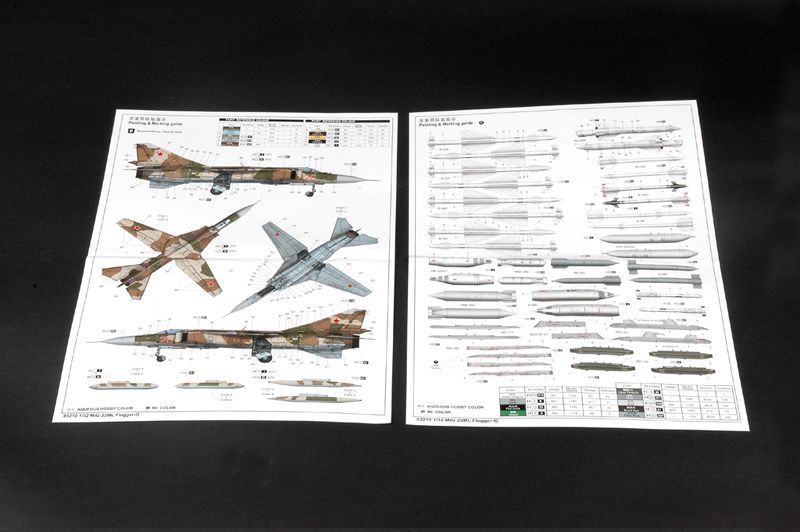 Винищувач MiG-23ML Flogger-G TR03210 фото