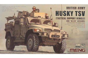 British Army HUSKY TSV VS-009 фото