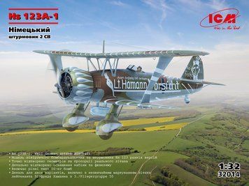 Збірна модель ICM 1/32 Hs 123A-1, німецький штурмовик 2 СВ (32014) ICM32014 фото