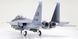 Американський багатоцільовий винищувач 1/32
Страйк Ігл (Boeing F-15E Strike Eagle Bunker Buster) Tam TAM60312 фото 7