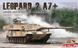 Збірна модель Leopard 2 A7+ Німецького основного бойового танка TS-042 фото 1